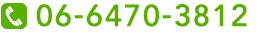 TEL 06-6470-3812